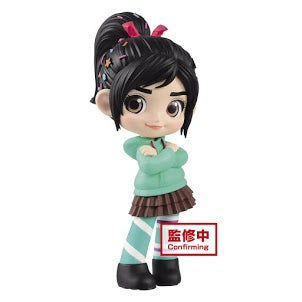 Figurines