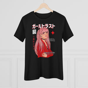 Otaku's Boutique (Nerdee's) "Pop Star" (Design 01) - Women's Premium Tee